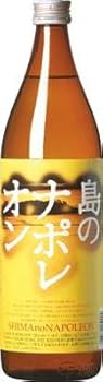 Amazon.co.jp: 奄美黒糖焼酎 島のナポレオン 25度 瓶 [ 焼酎